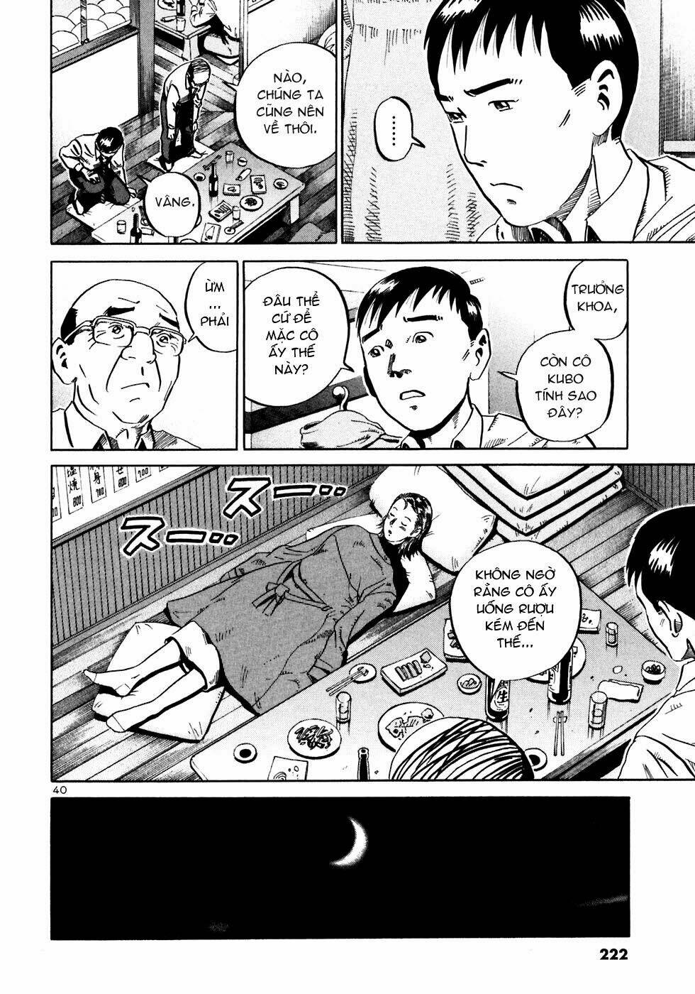 page_41.jpg