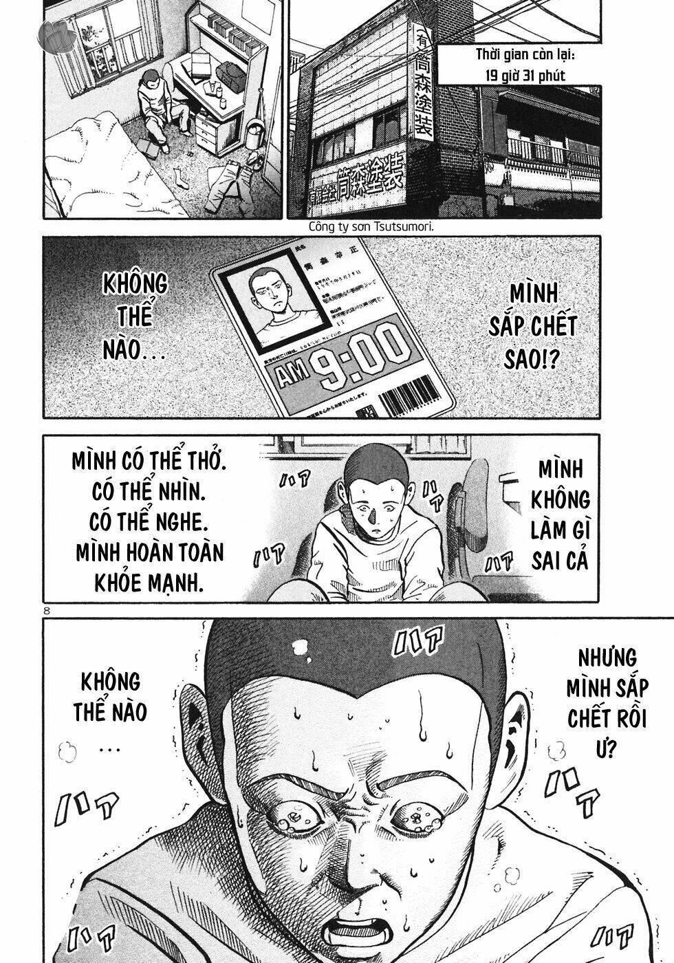 page_10.jpg