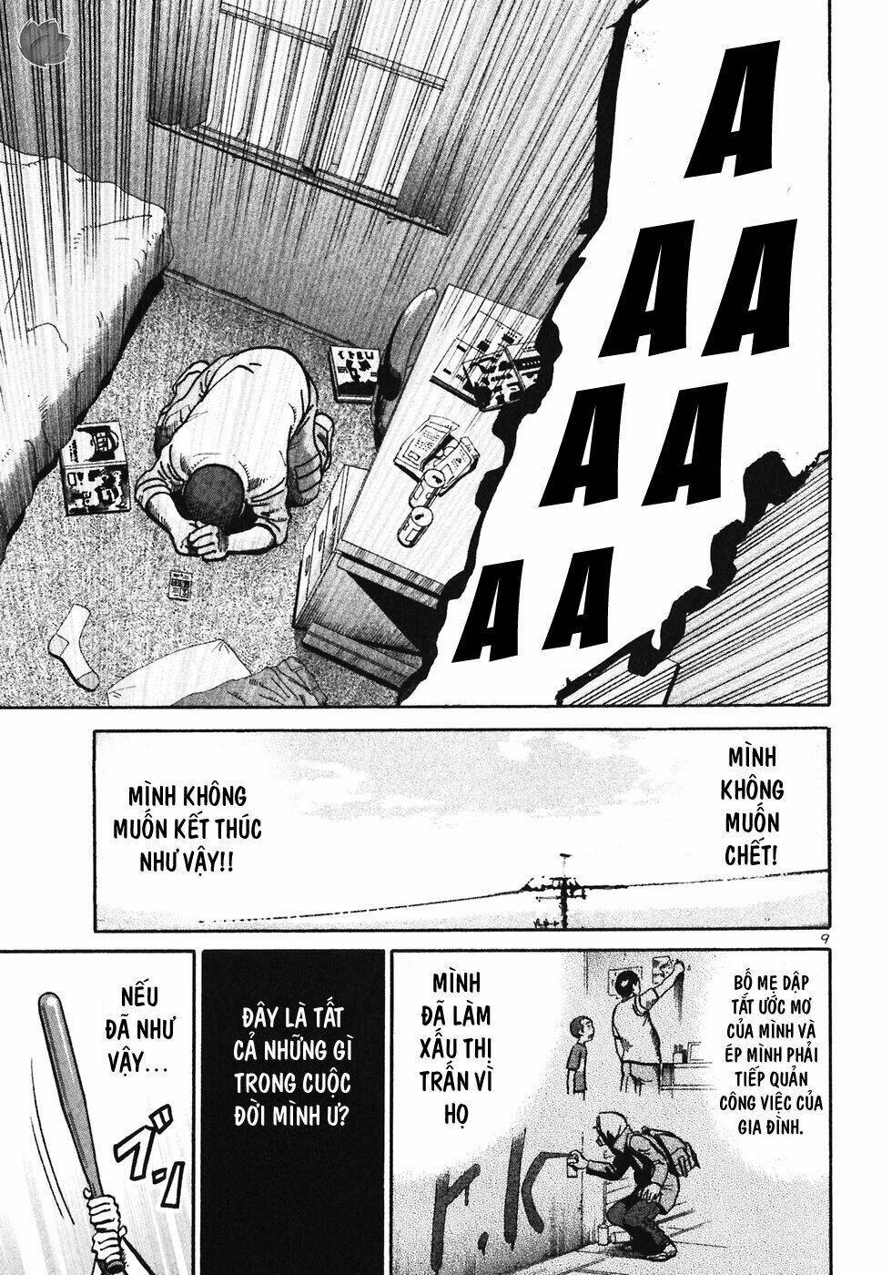 page_11.jpg