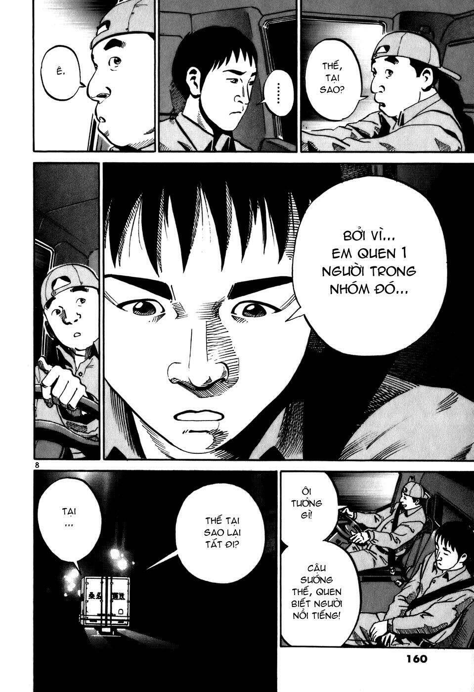 page_9.jpg