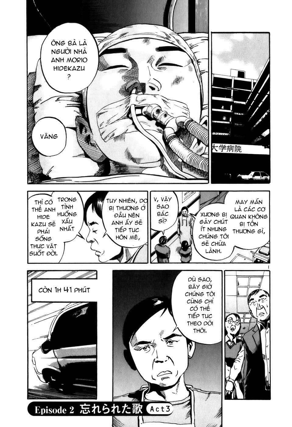 page_2.jpg
