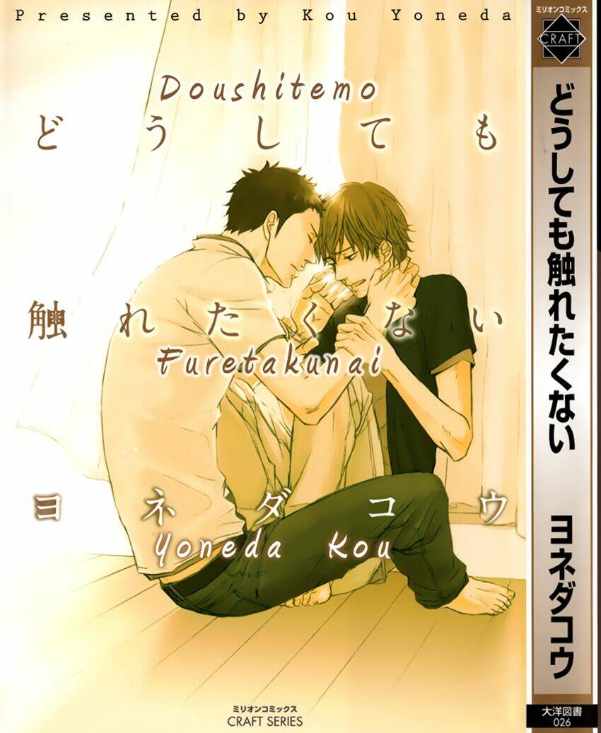 page_3.jpg