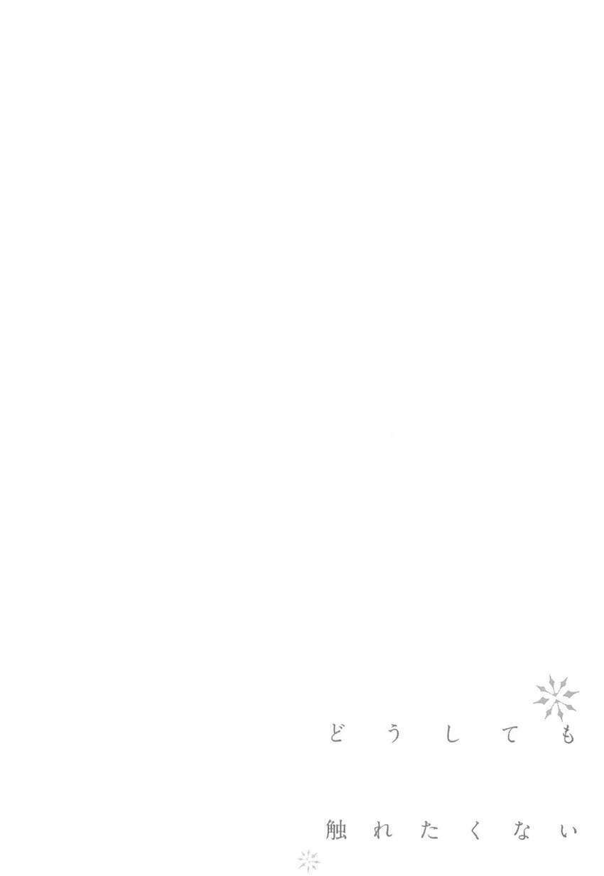 page_3.jpg