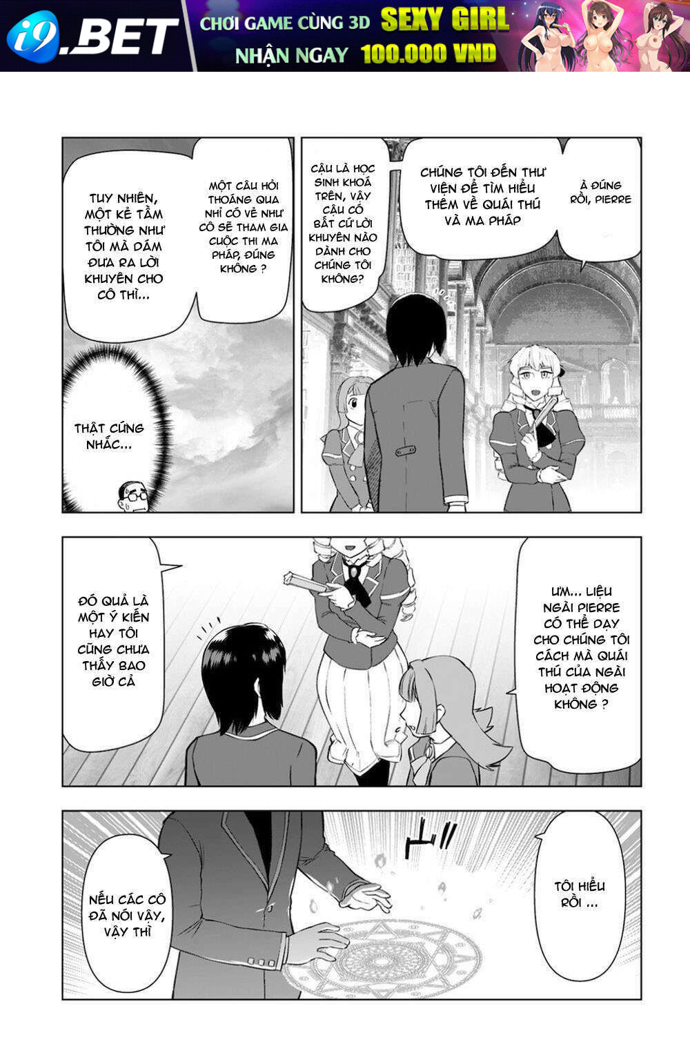 page_12.jpg