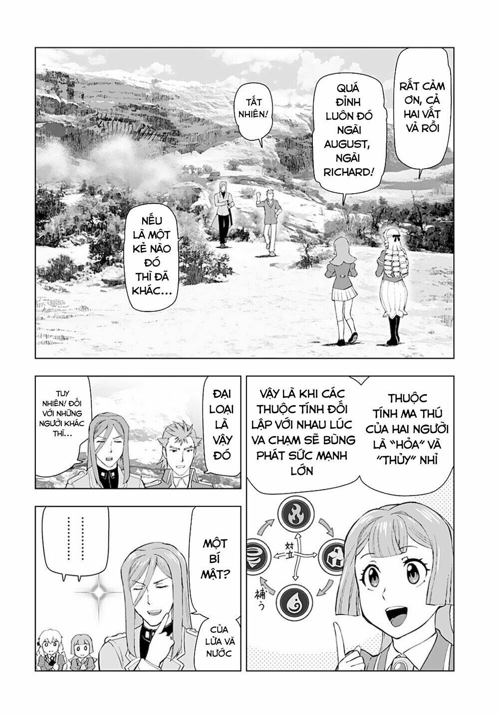 page_11.jpg