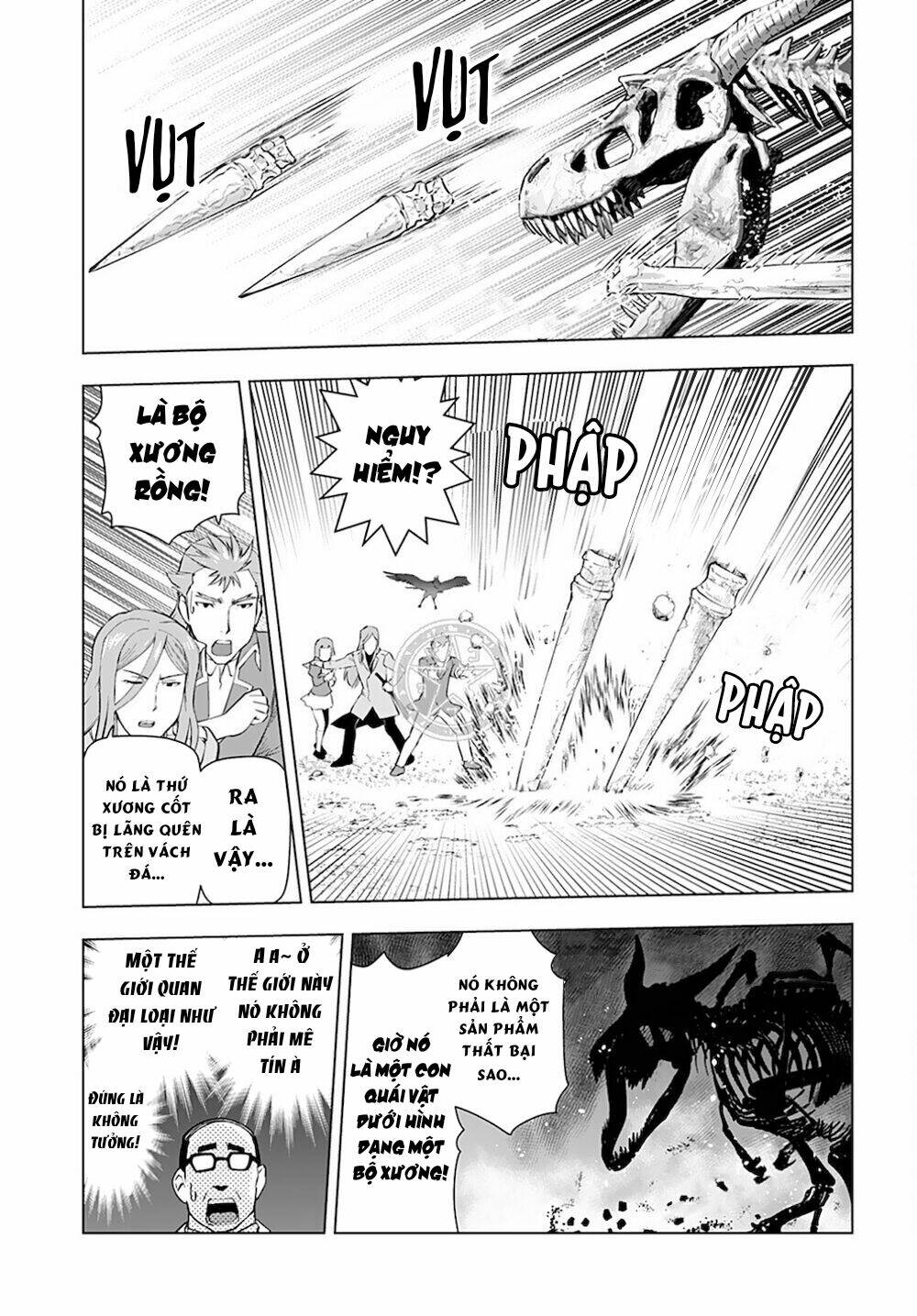 page_18.jpg
