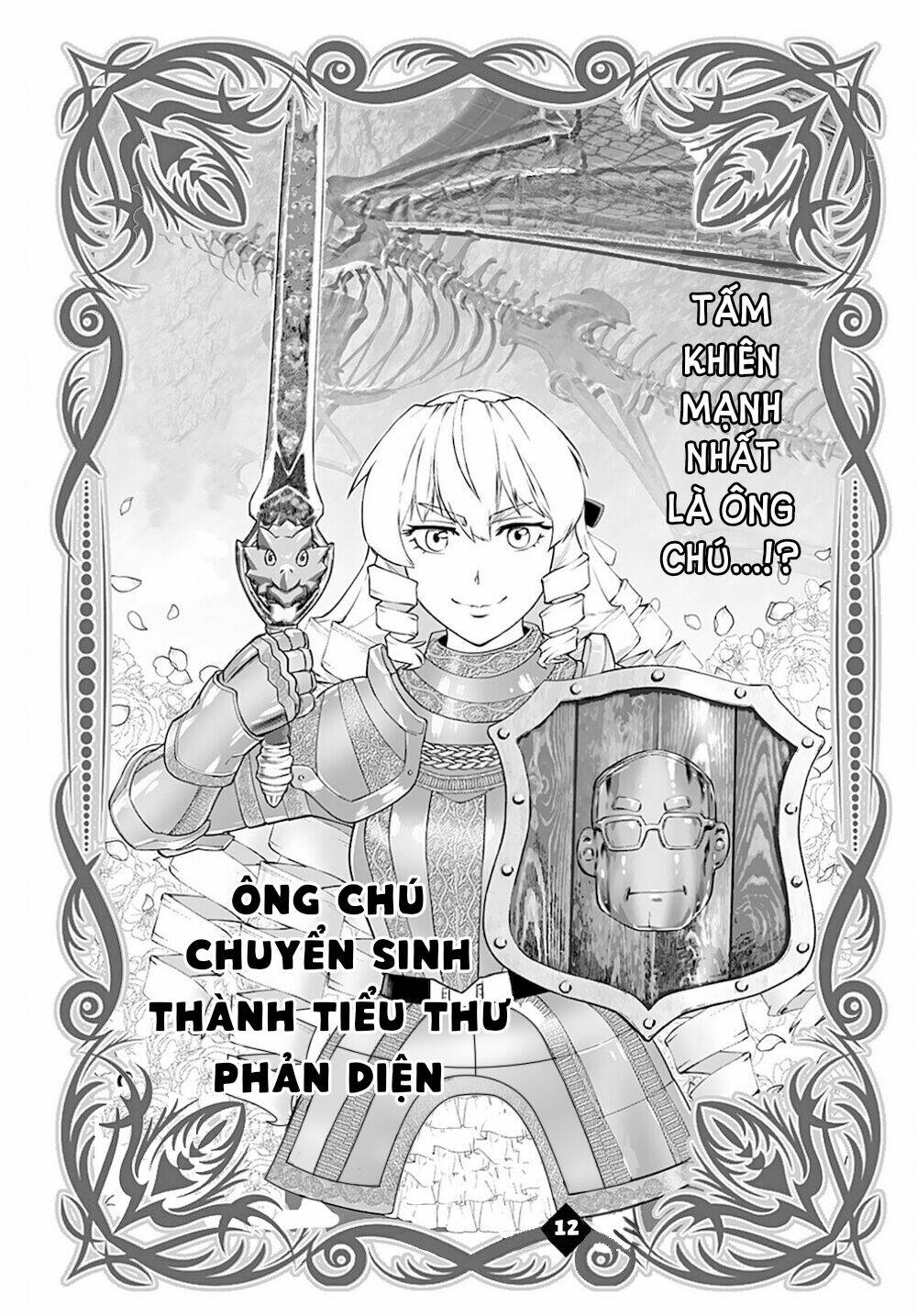 page_4.jpg
