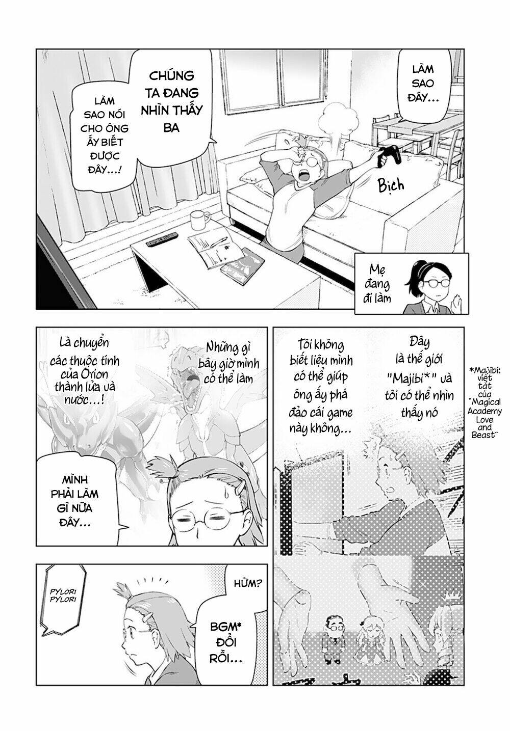 page_11.jpg