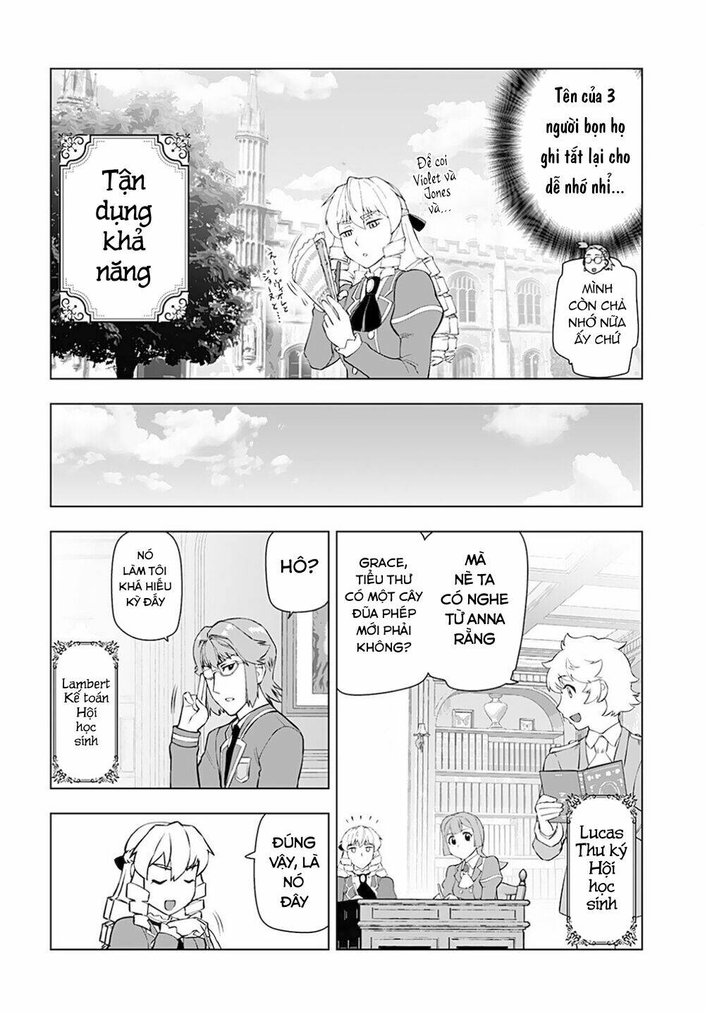 page_17.jpg