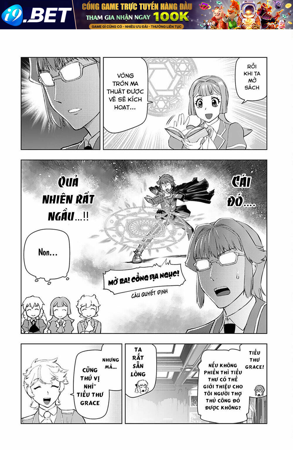 page_19.jpg