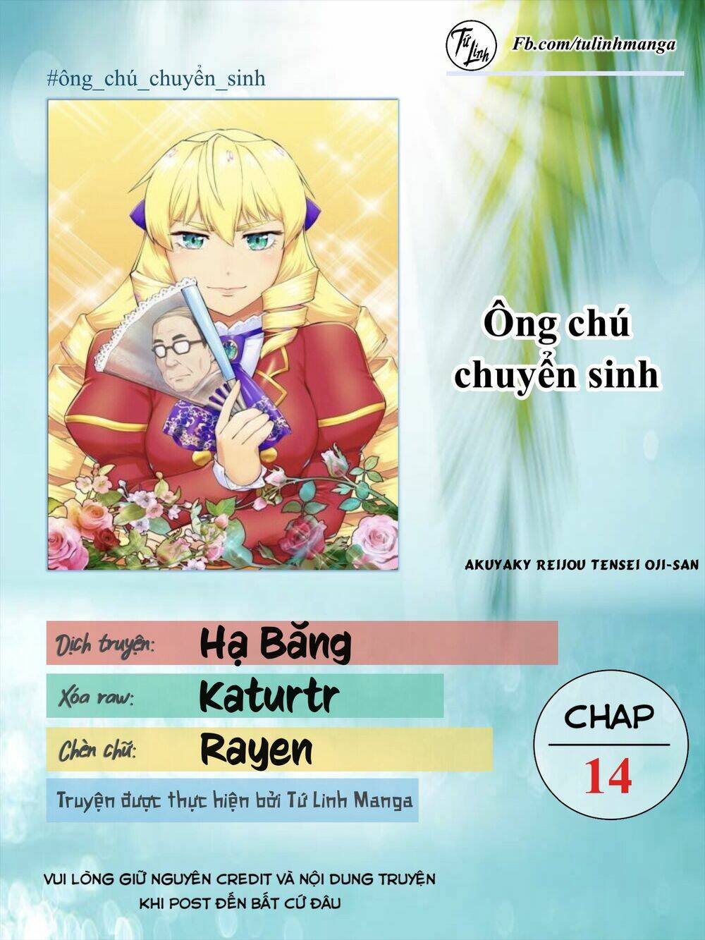 page_3.jpg