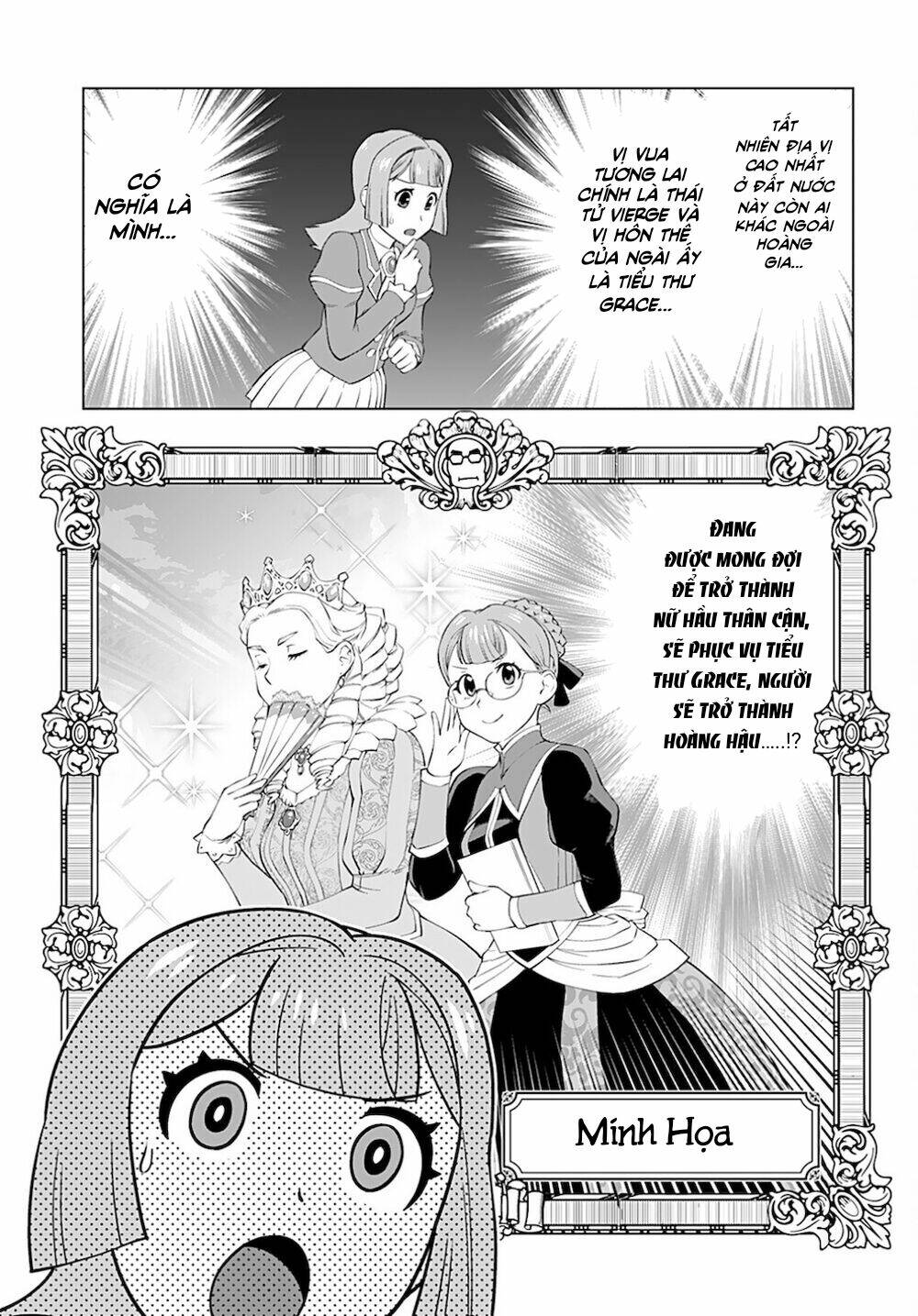page_18.jpg