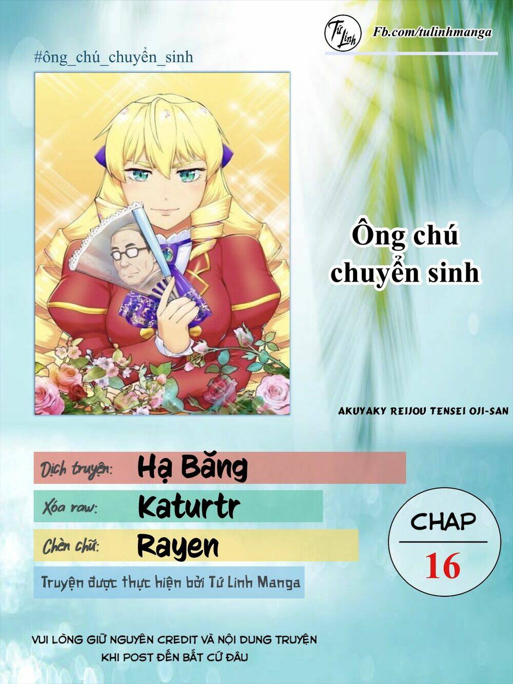 page_2.jpg