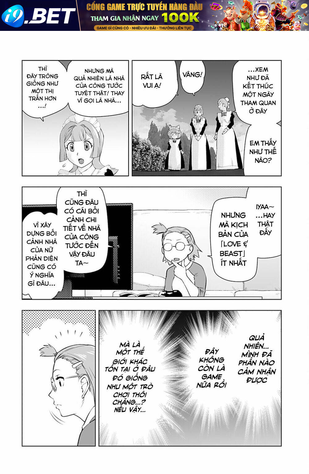 page_21.jpg