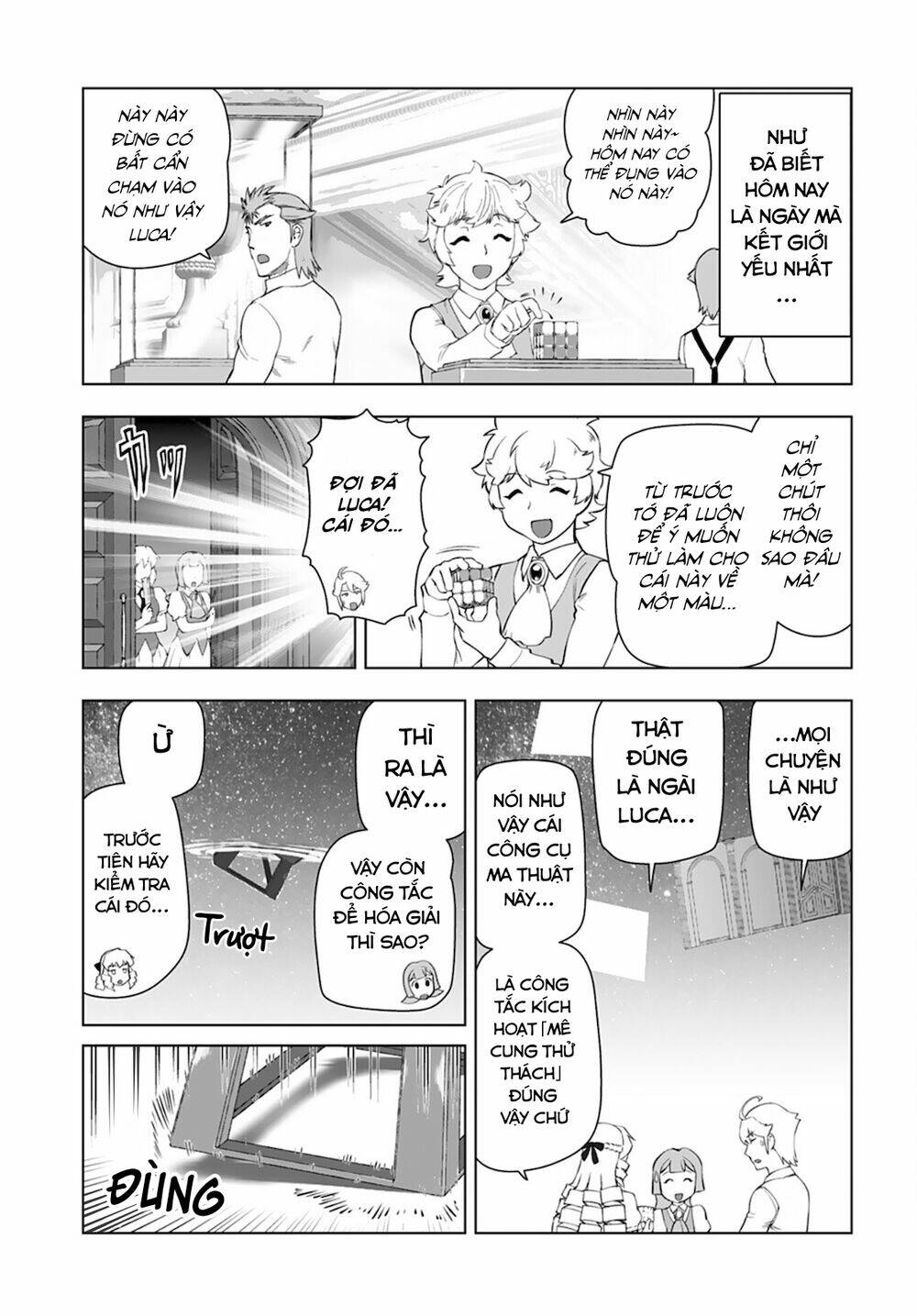 page_14.jpg