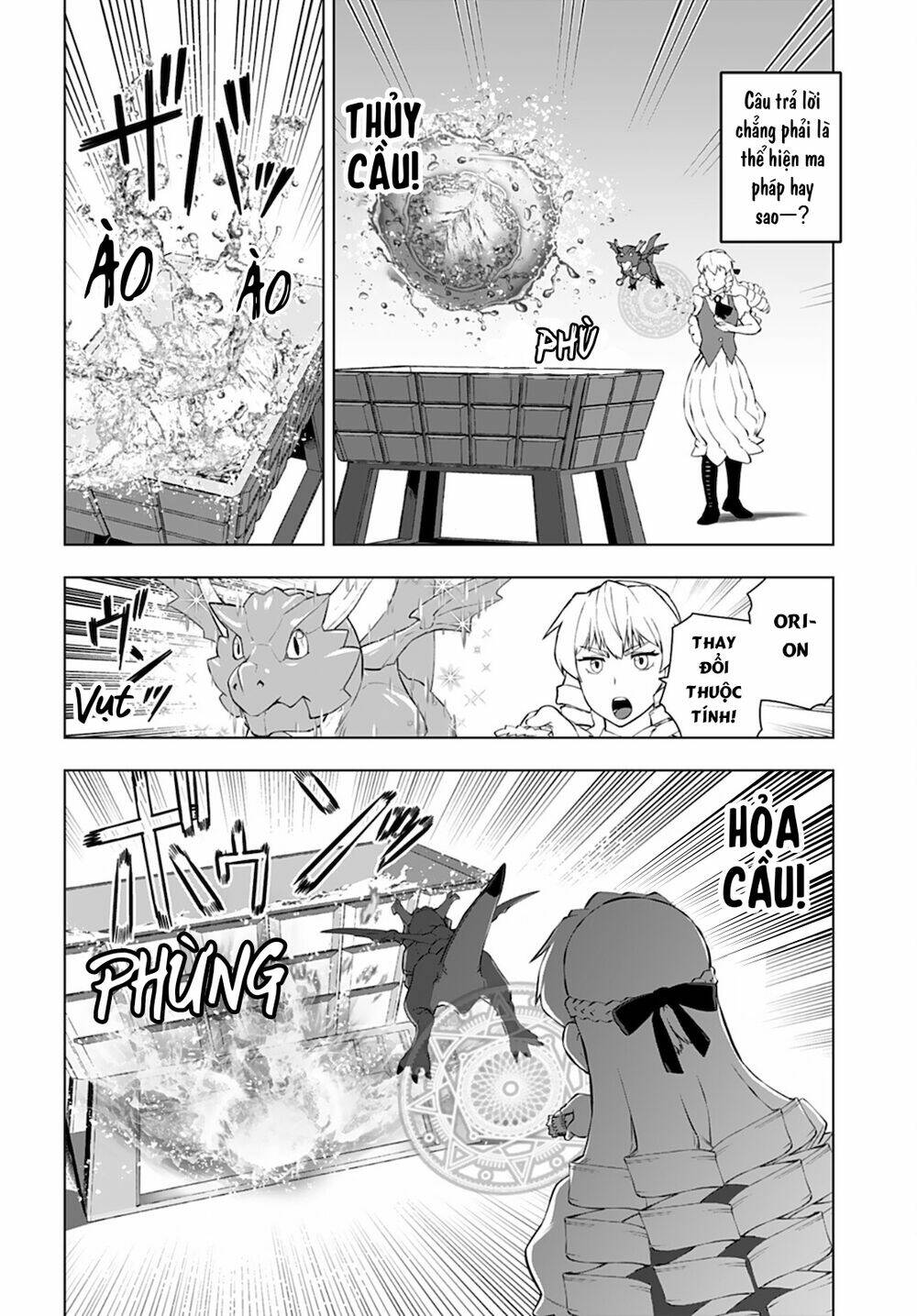 page_17.jpg
