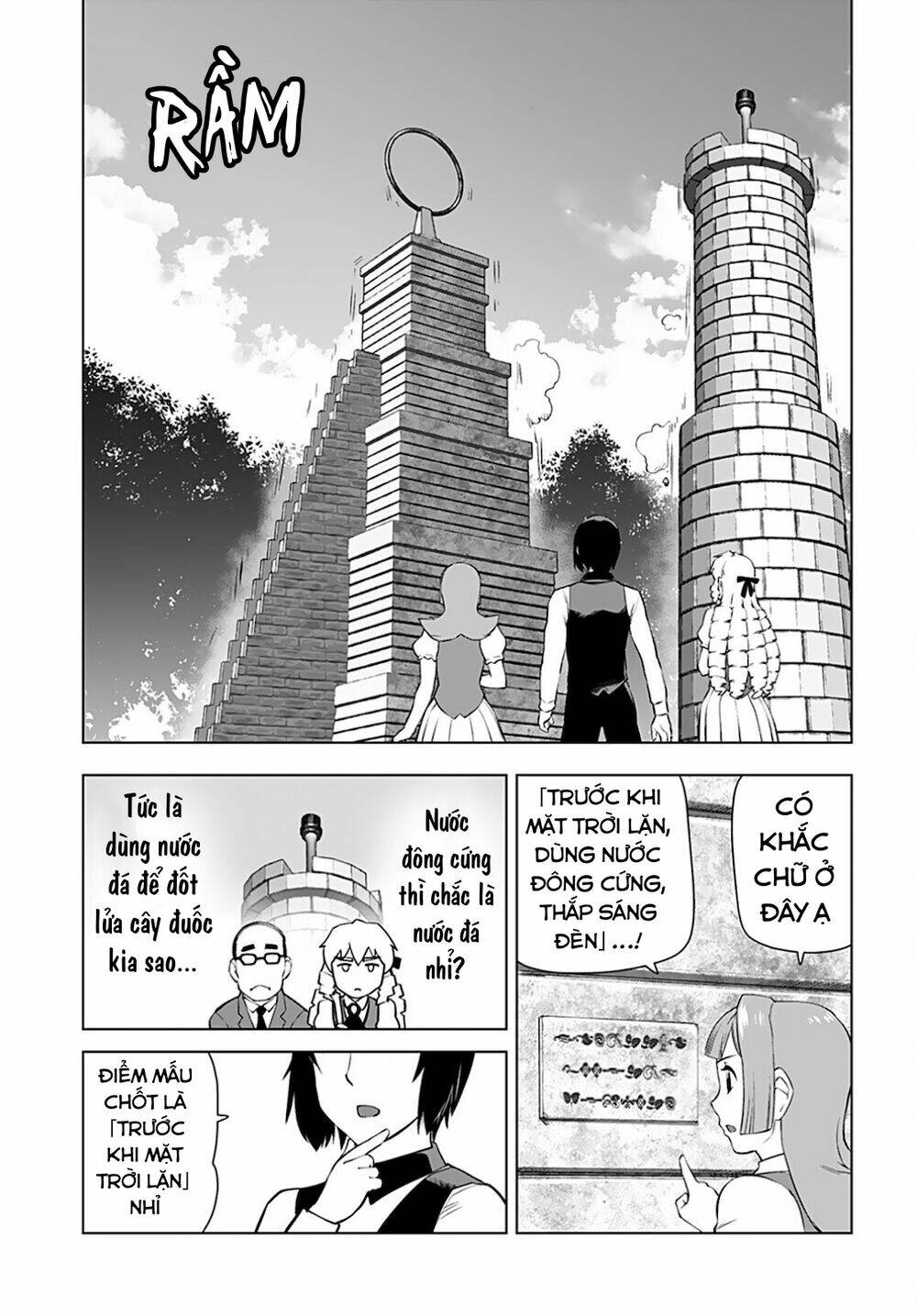 page_15.jpg