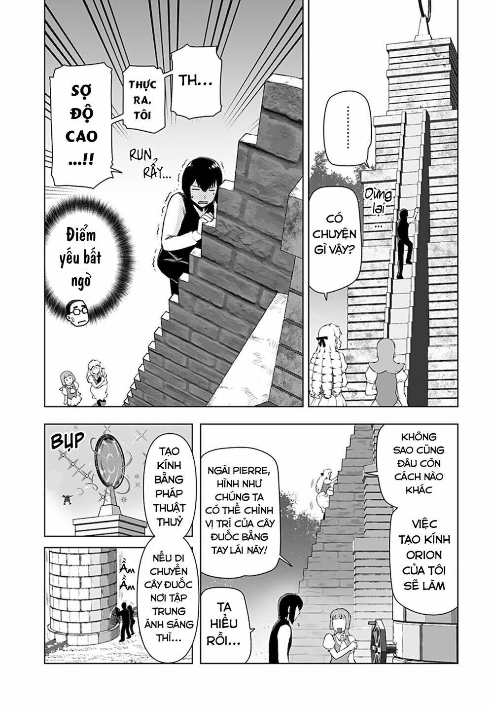 page_17.jpg