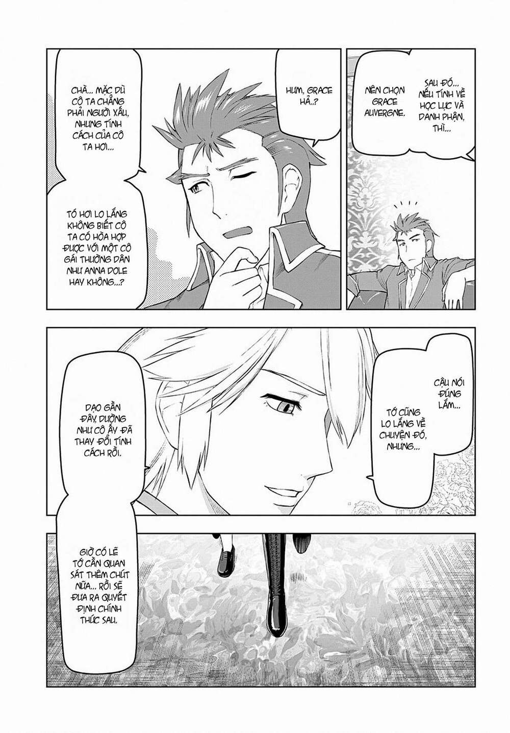 page_17.jpg
