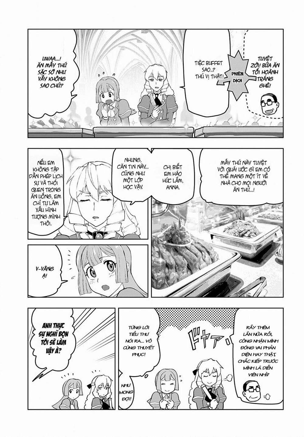 page_19.jpg