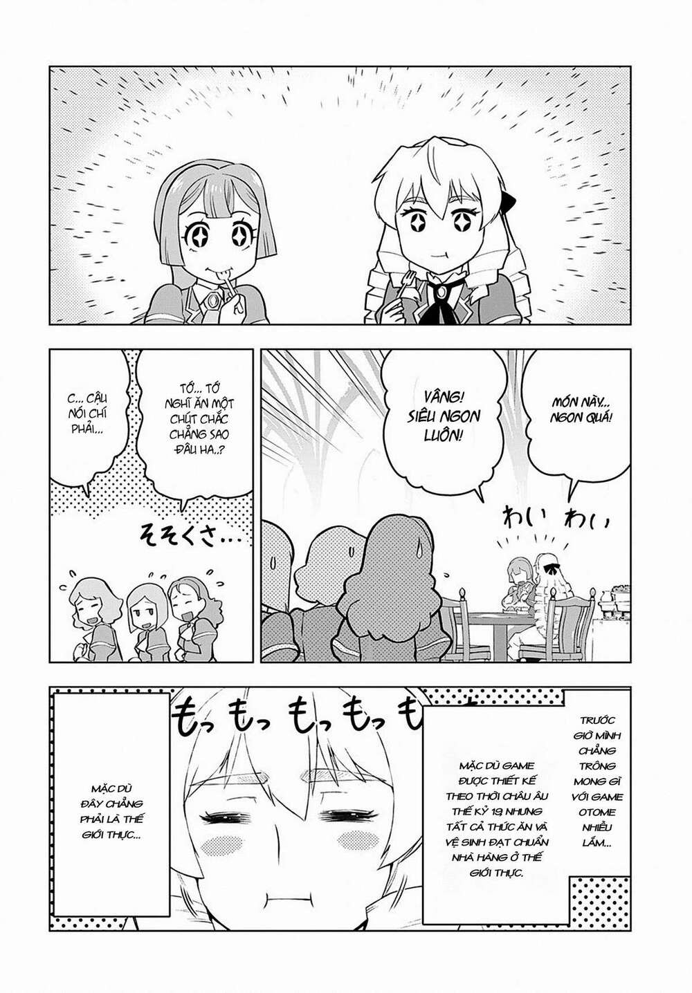 page_22.jpg