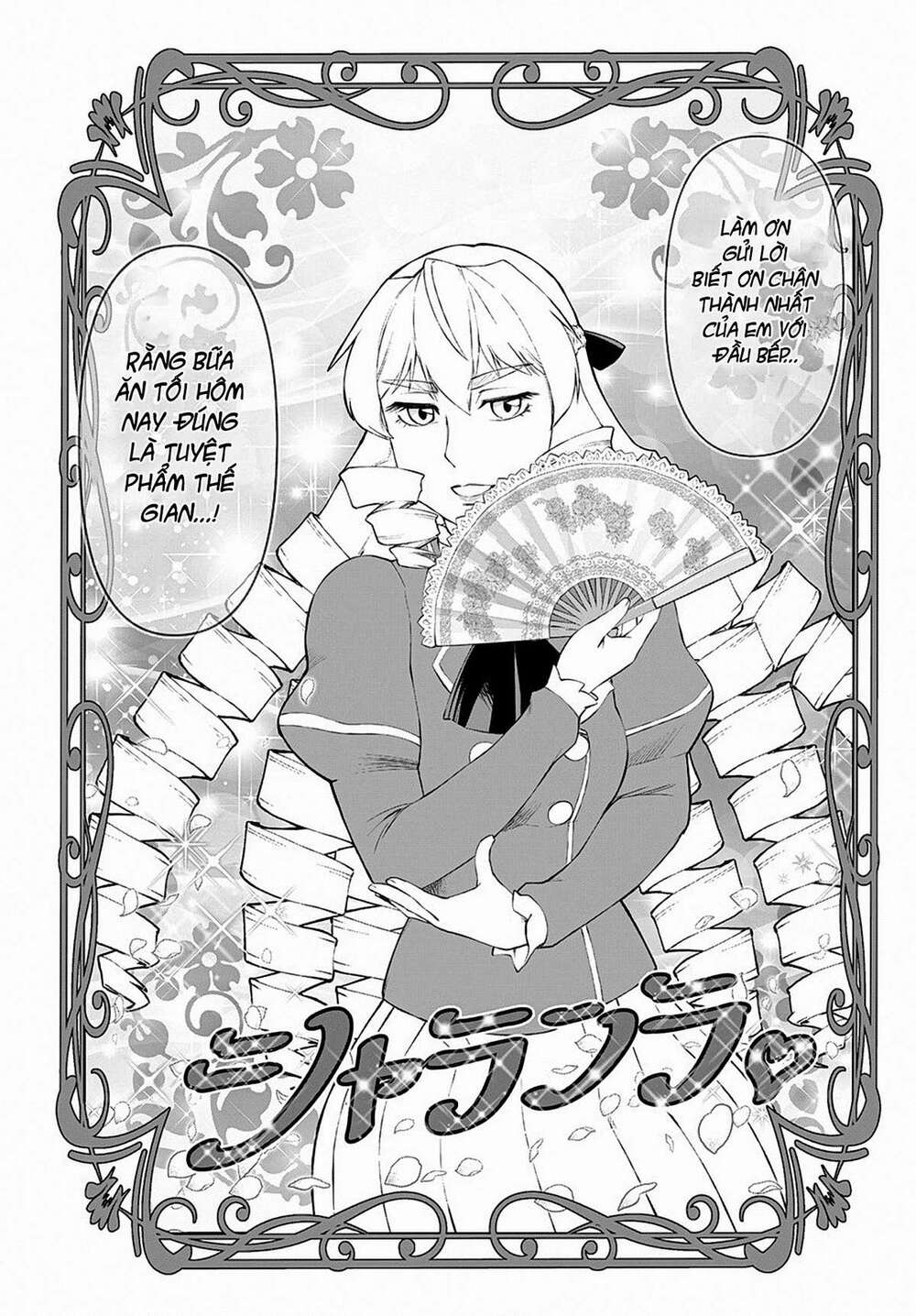 page_25.jpg