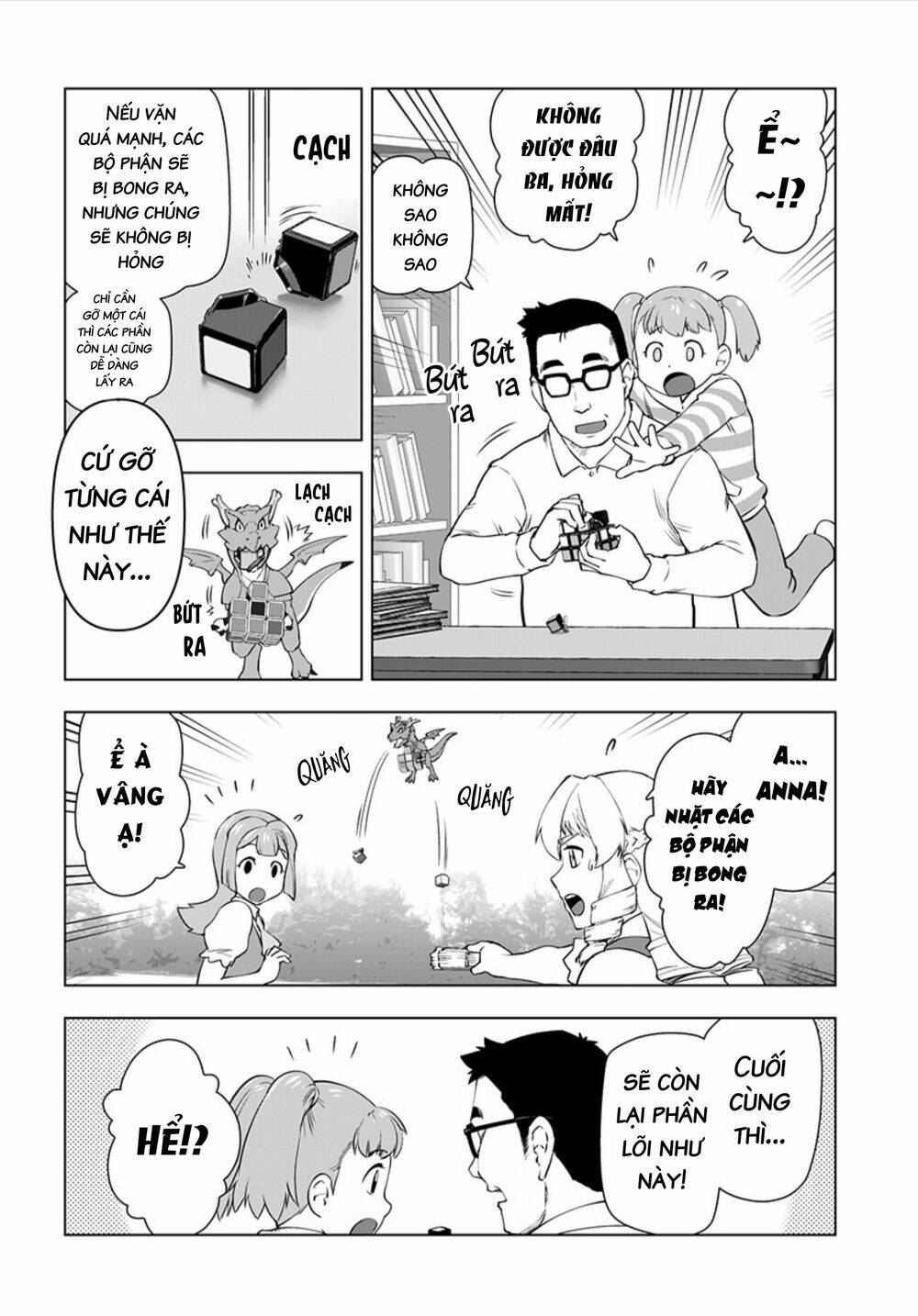 page_13.jpg