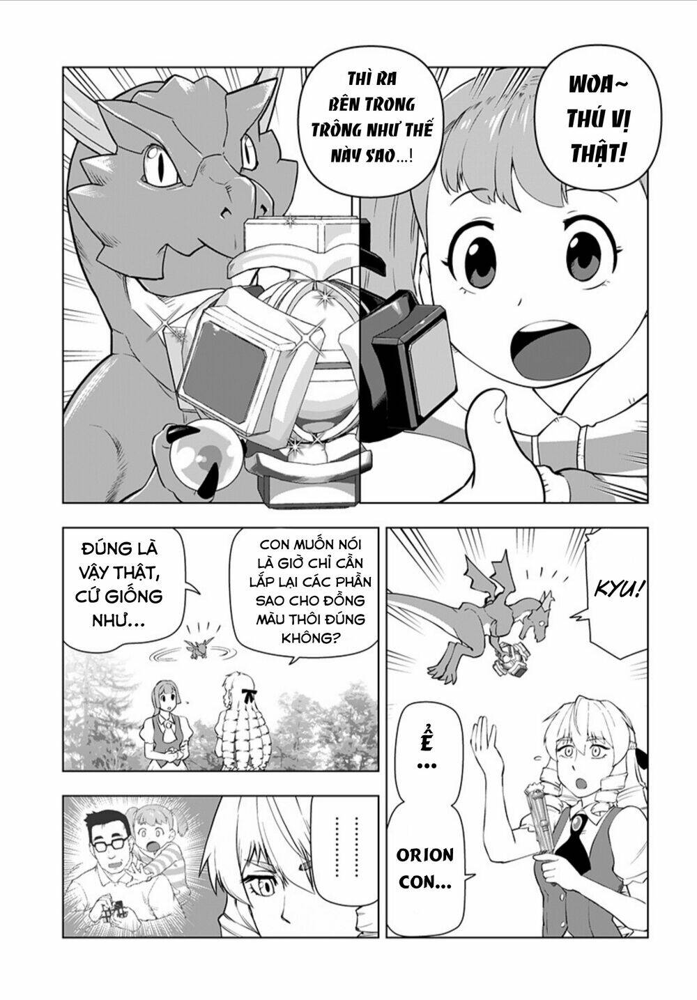 page_14.jpg