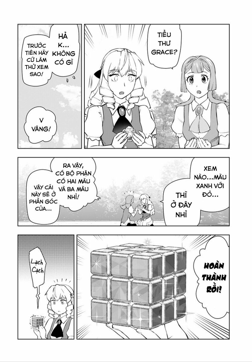 page_15.jpg