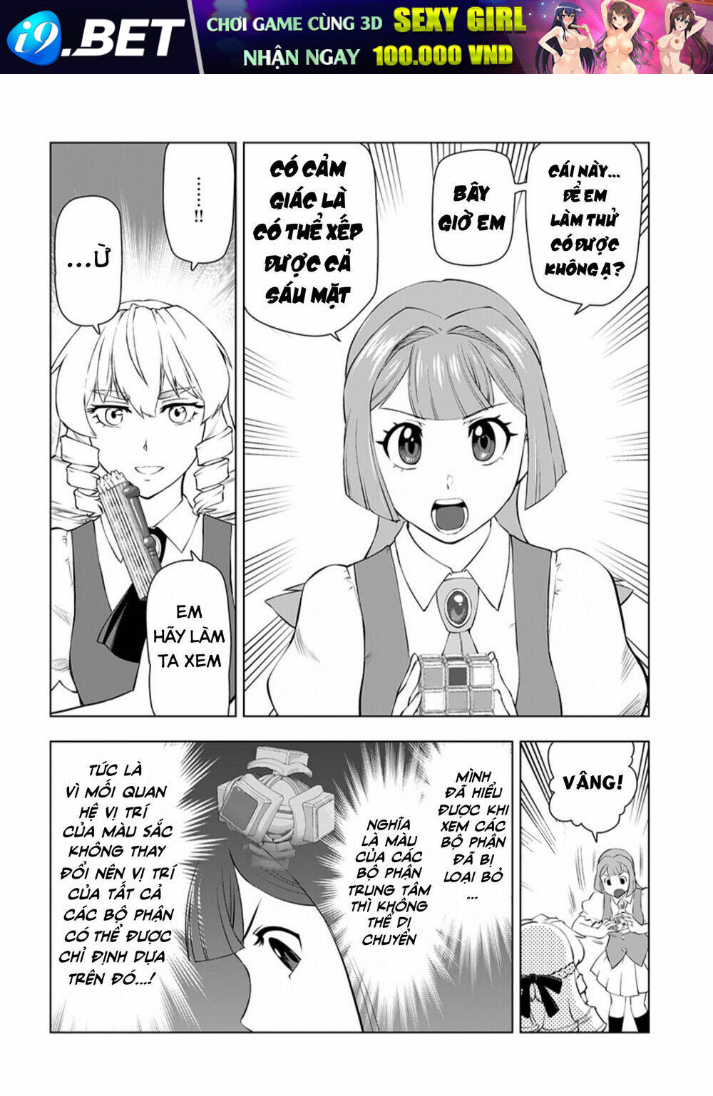 page_17.jpg