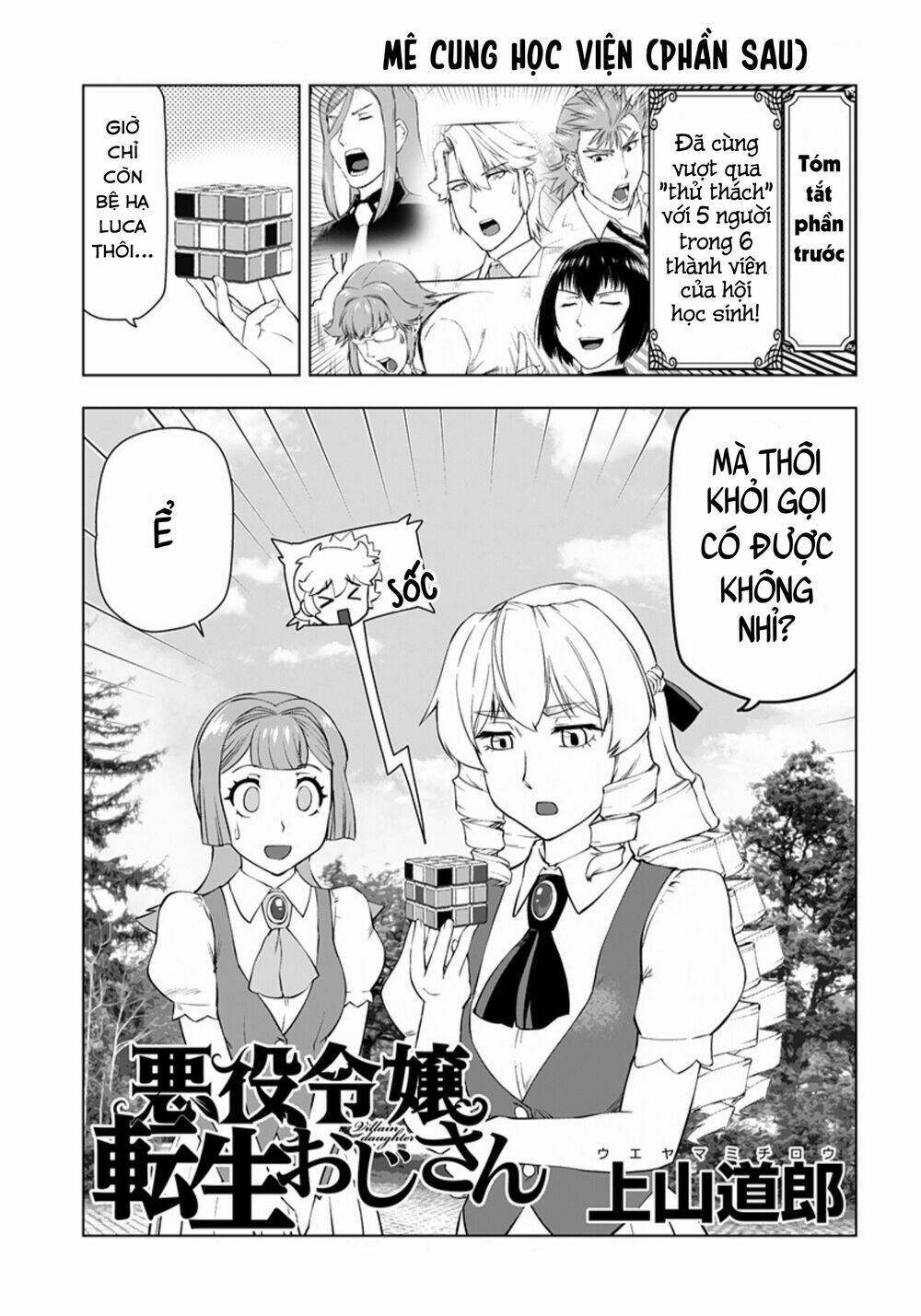 page_6.jpg