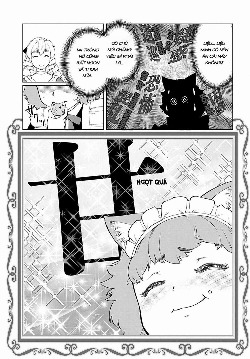 page_11.jpg