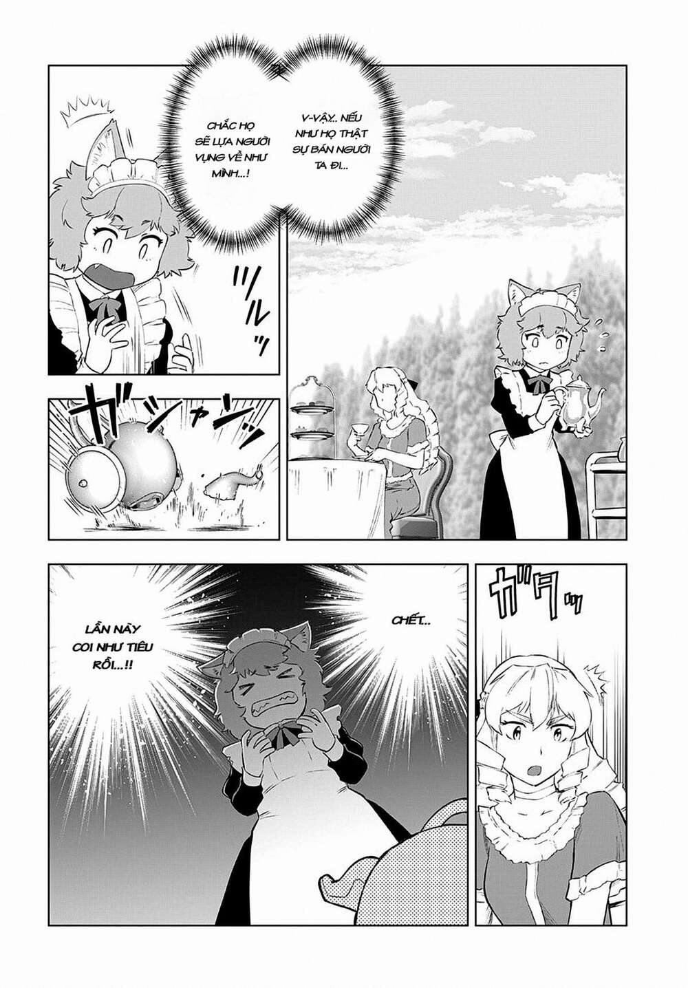 page_6.jpg