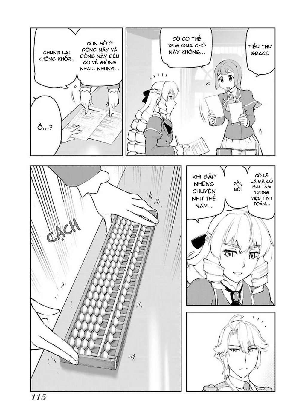 page_13.jpg