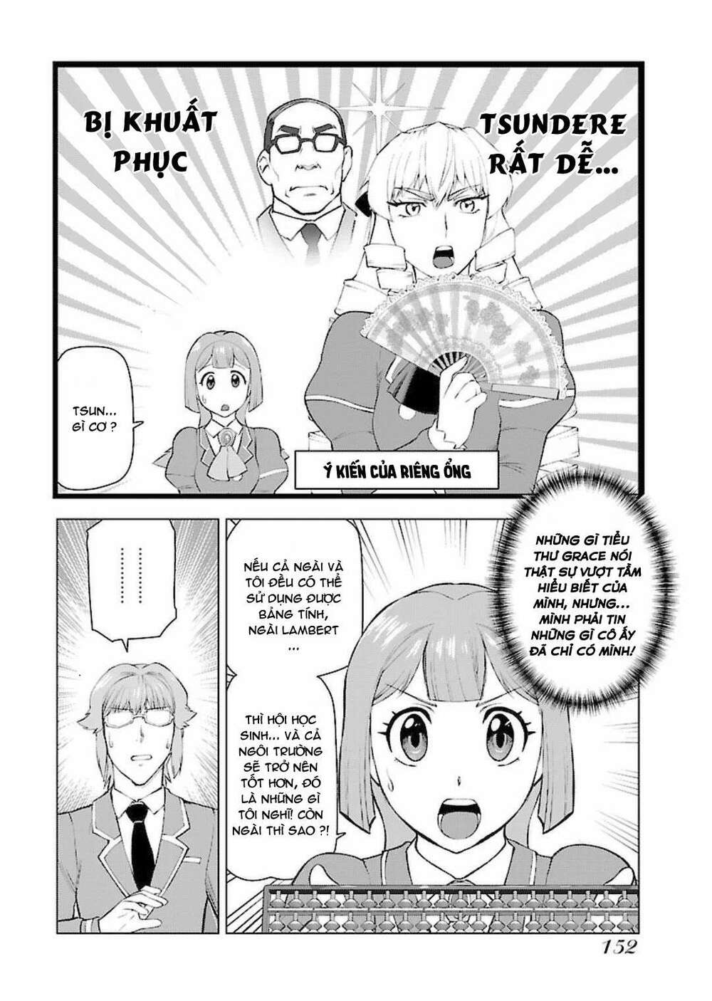 page_14.jpg