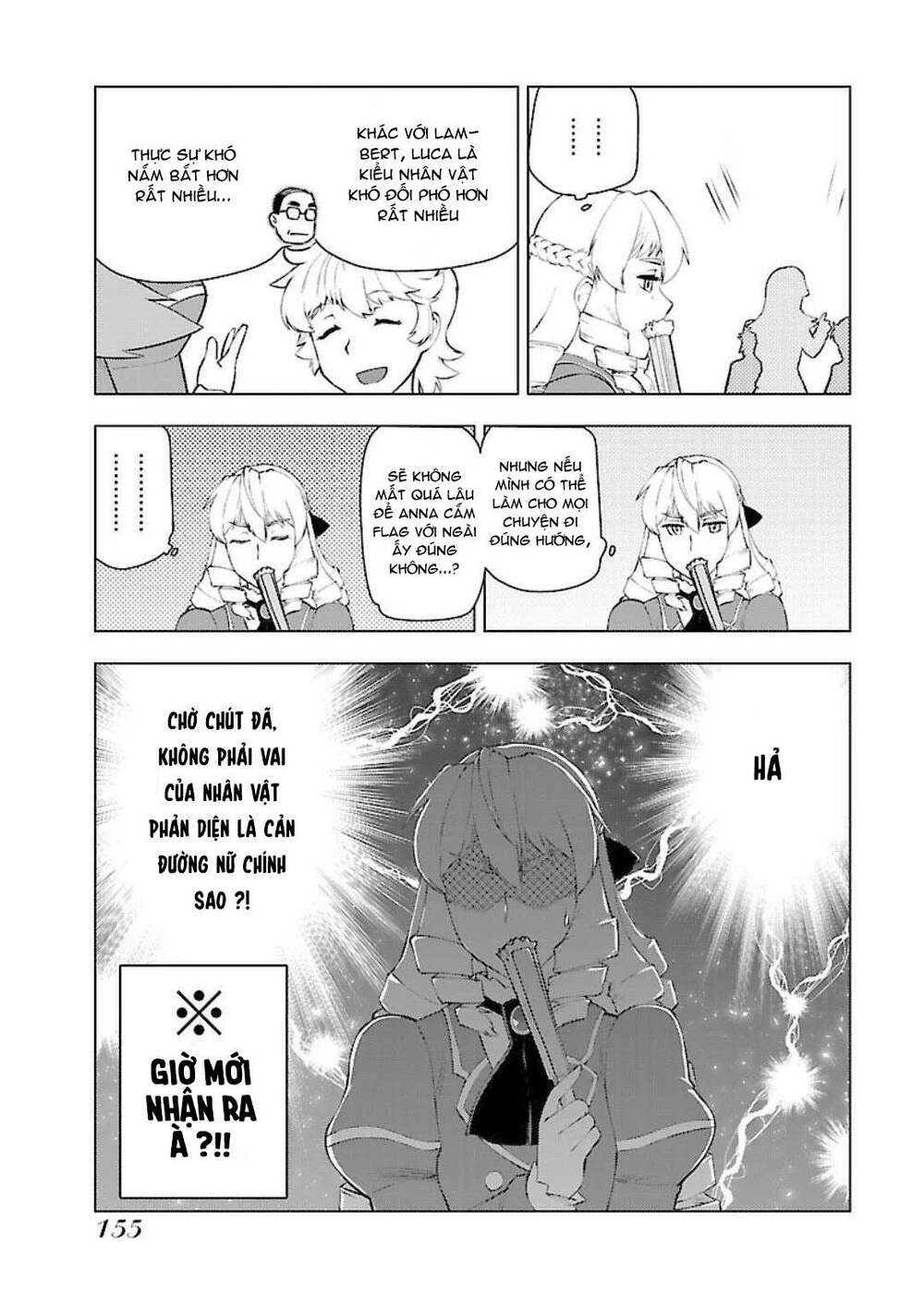 page_17.jpg