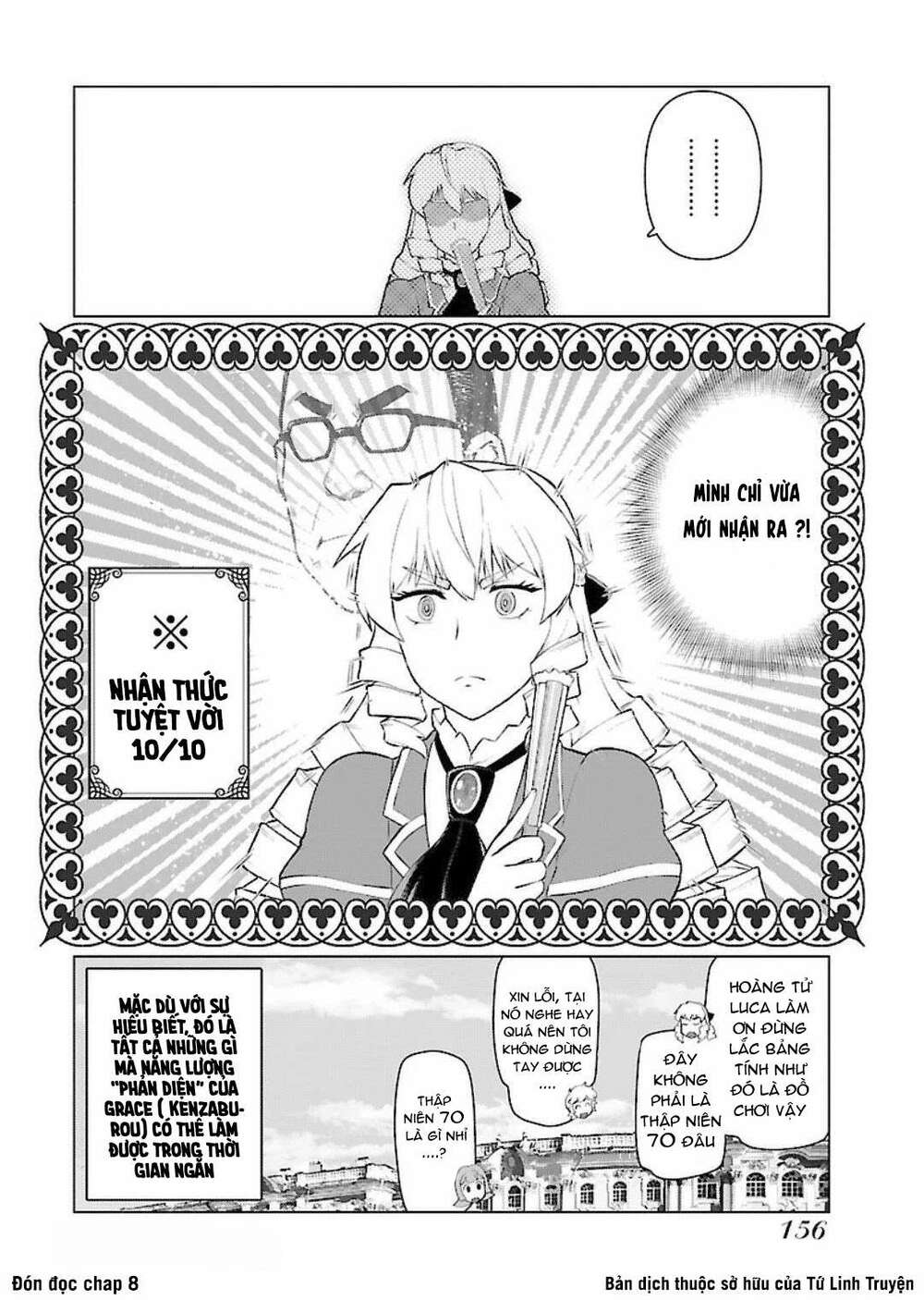 page_18.jpg