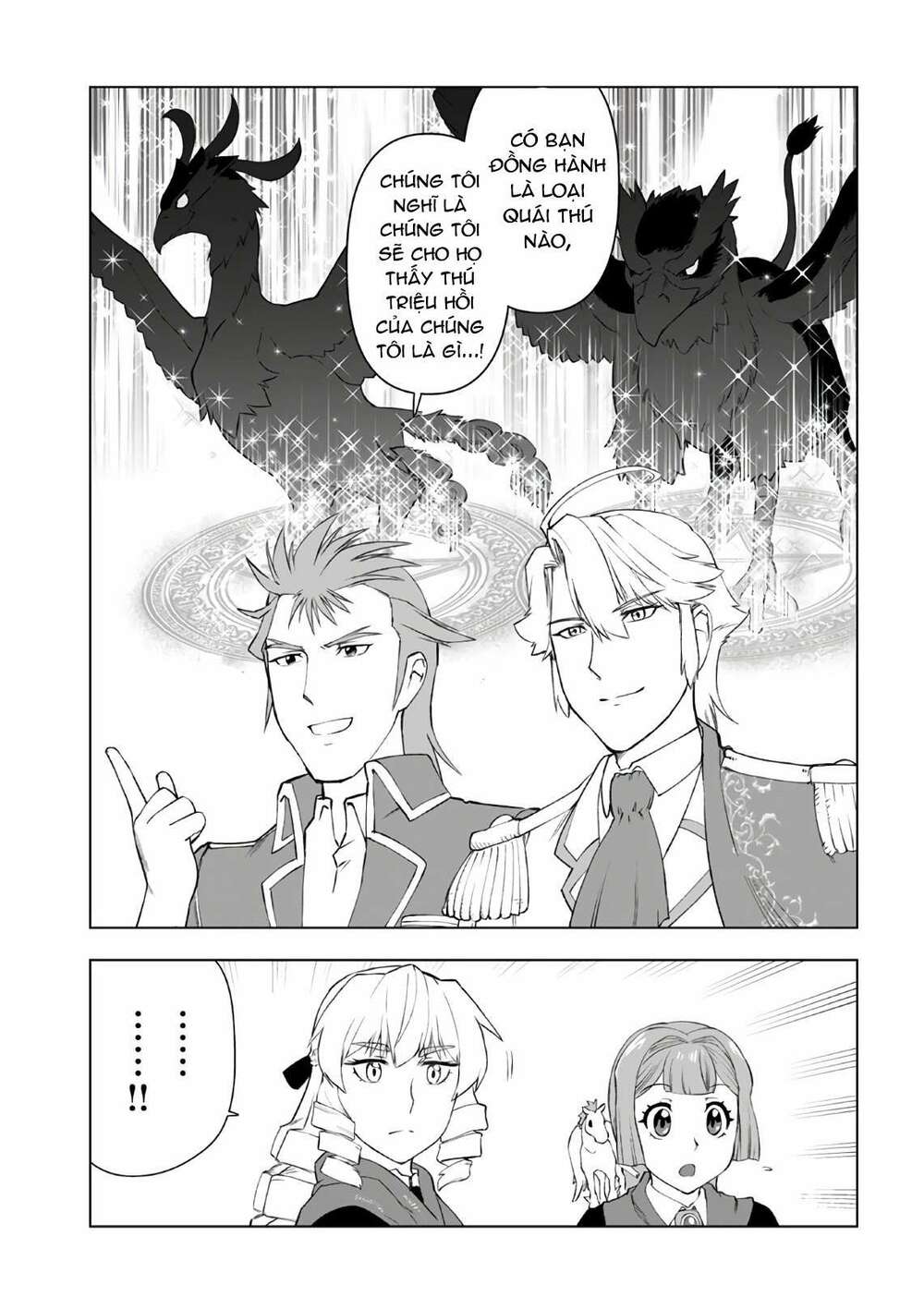 page_12.jpg