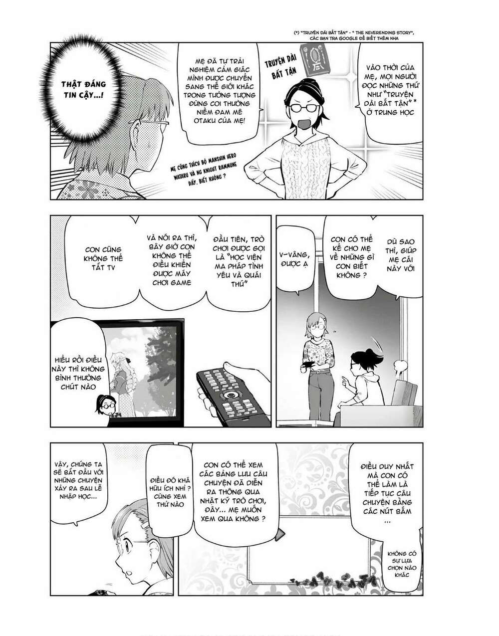 page_12.jpg