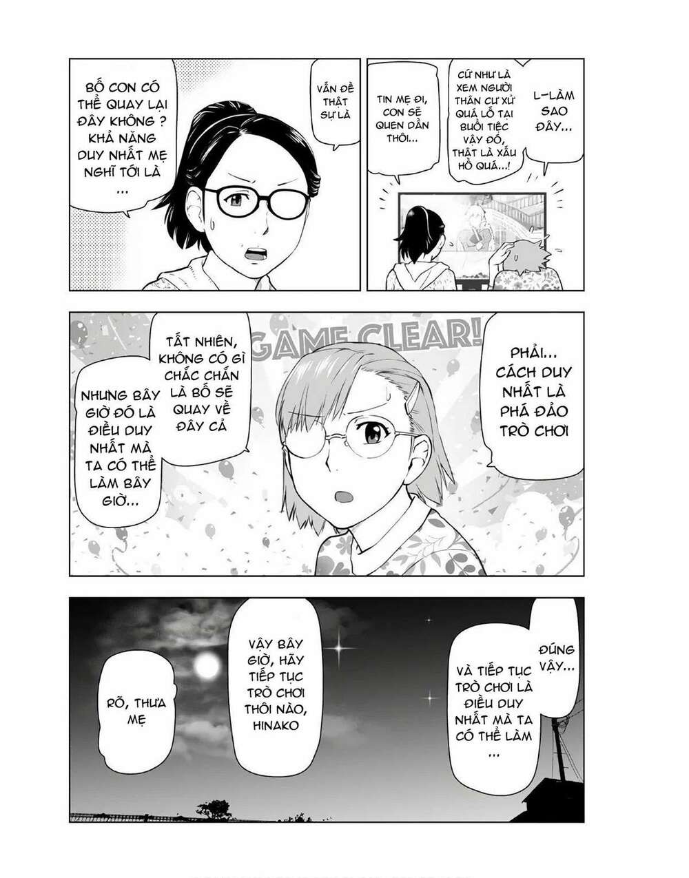 page_14.jpg