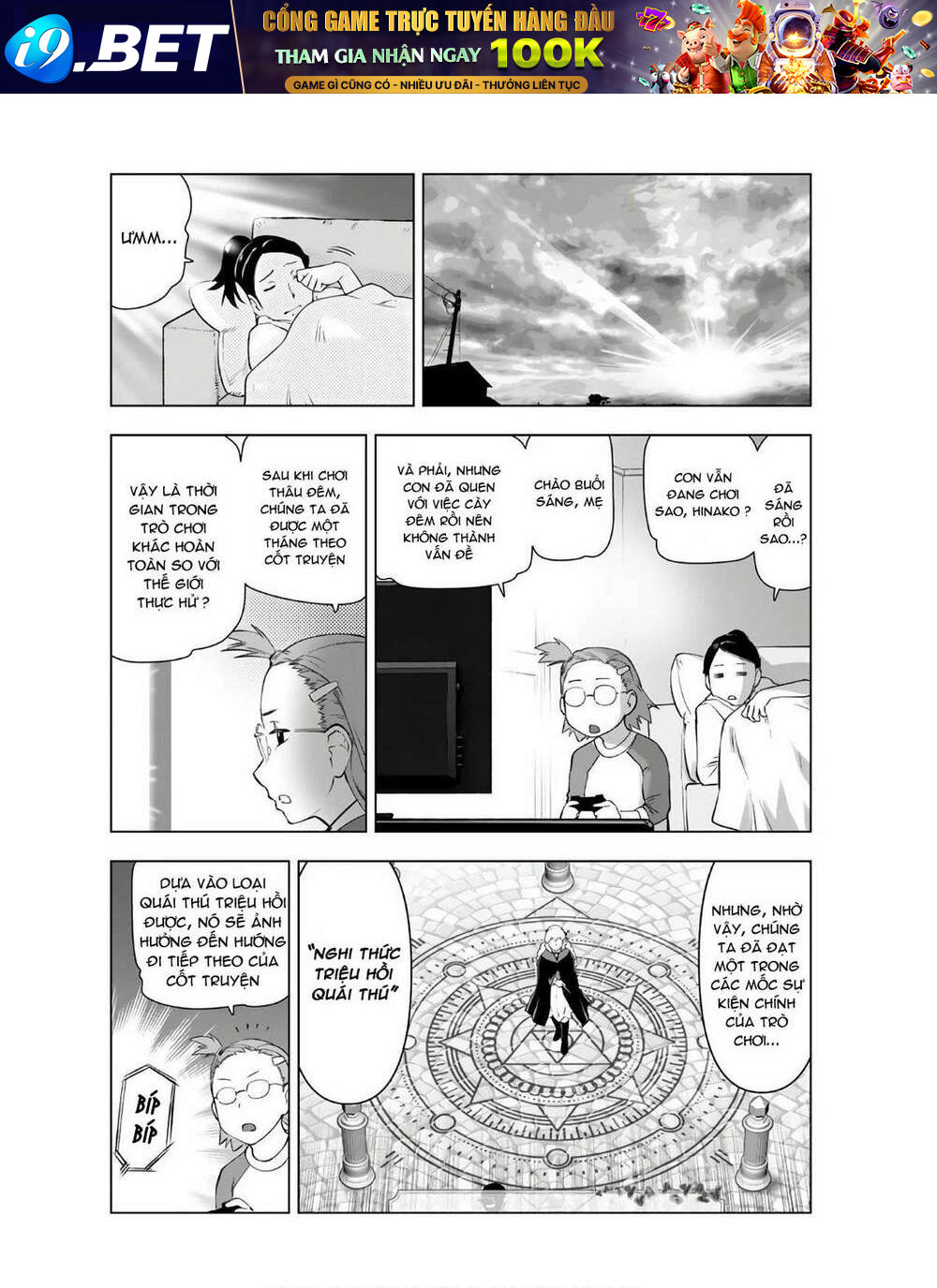 page_15.jpg