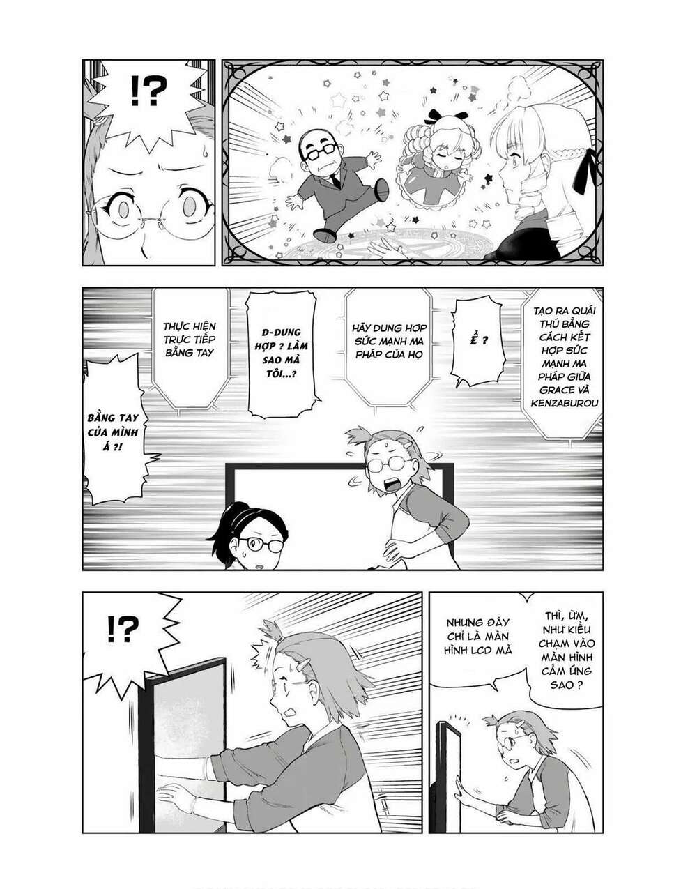 page_17.jpg
