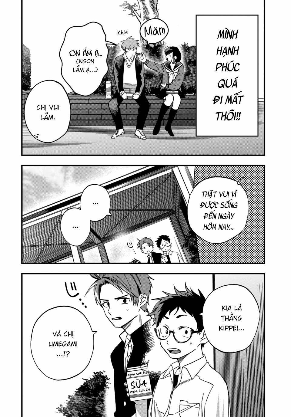 page_14.jpg