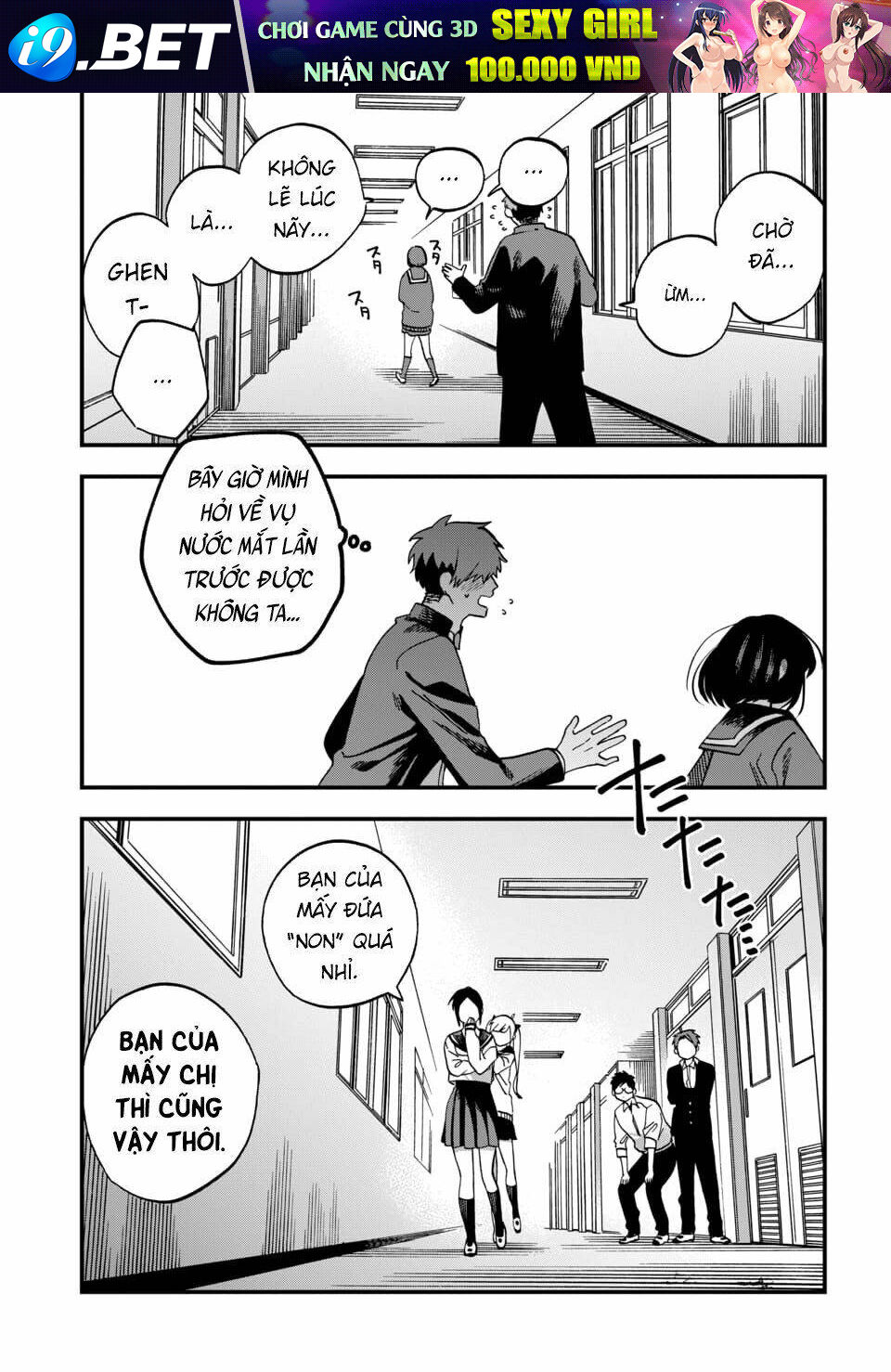 page_11.jpg