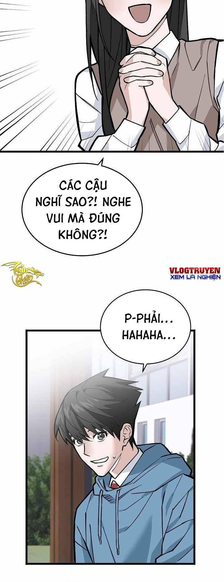 page_14.jpg