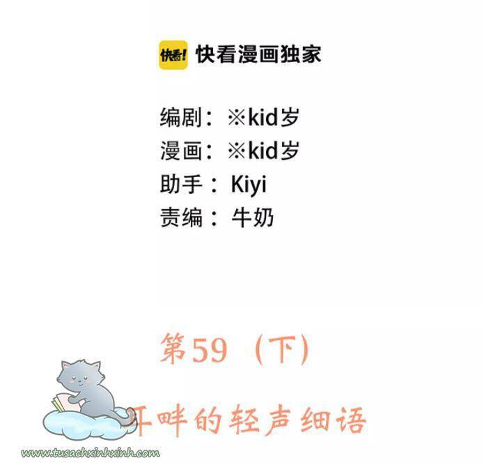 page_3.jpg