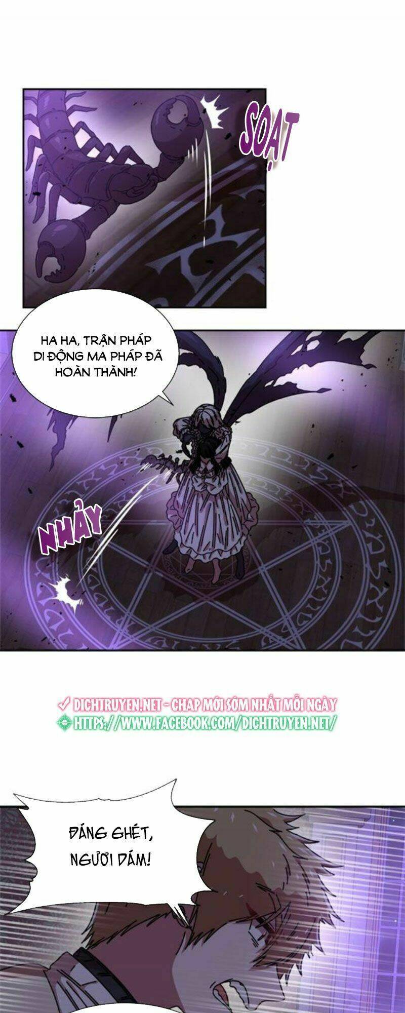 page_21.jpg