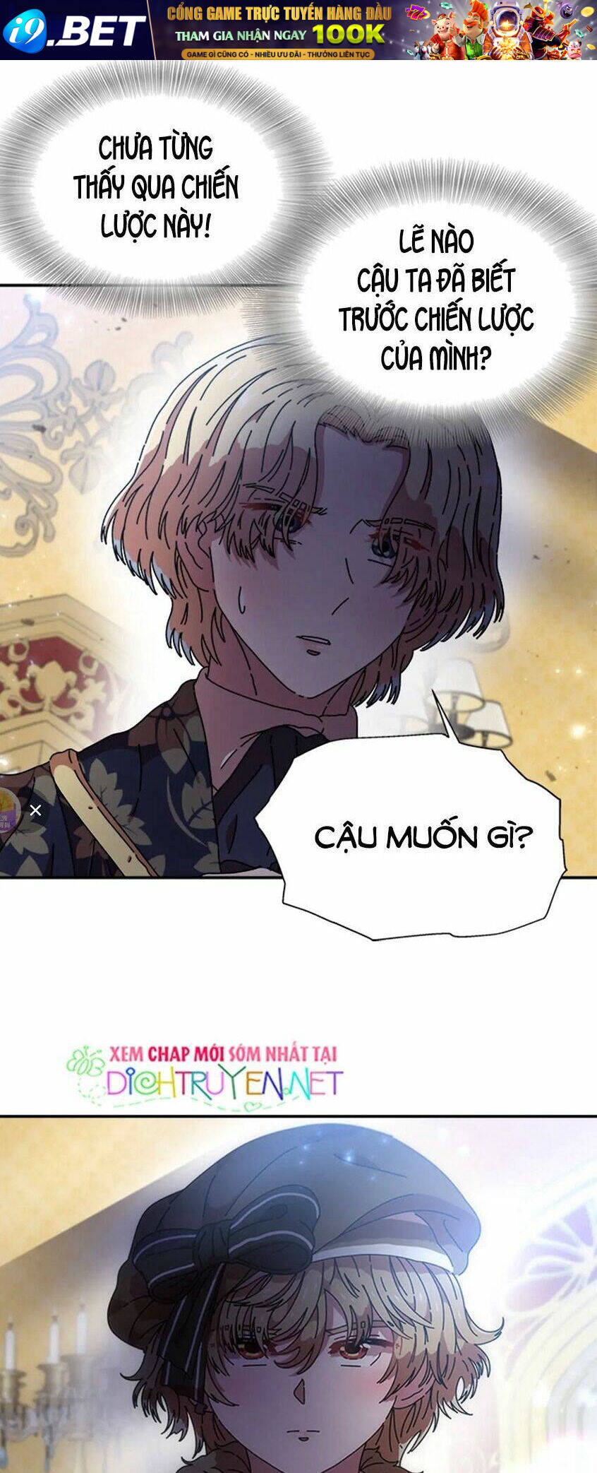 page_17.jpg