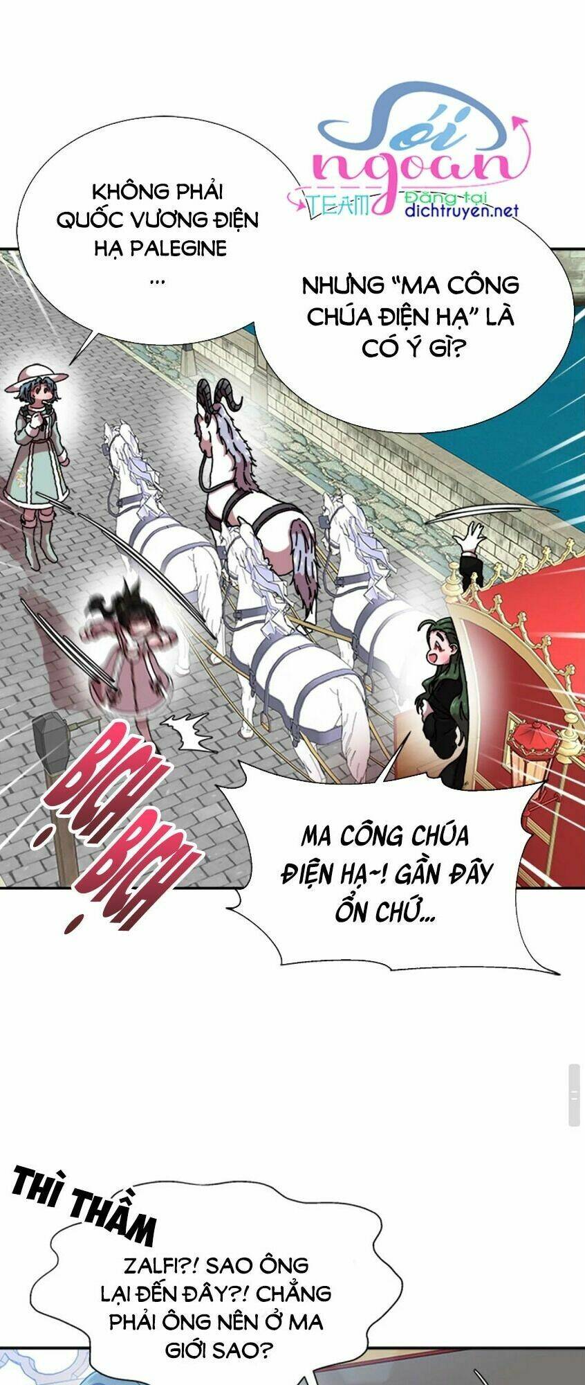 page_32.jpg