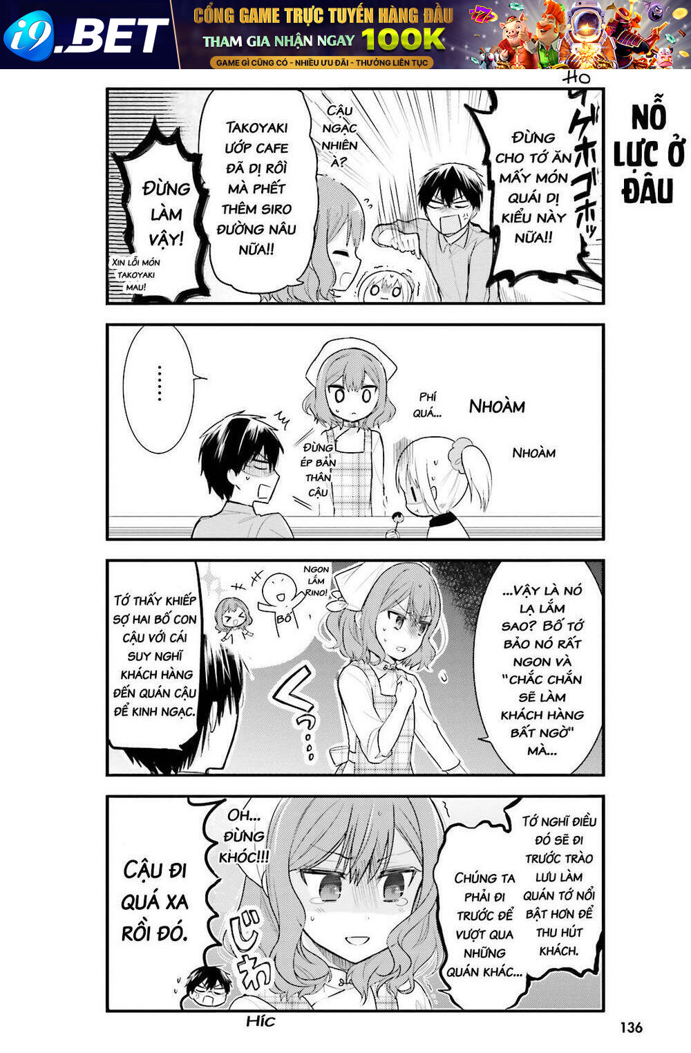 page_3.jpg